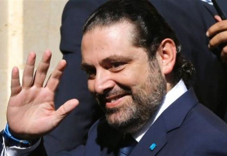 الحريري: لبنان فخور بمبدعيه الشباب
