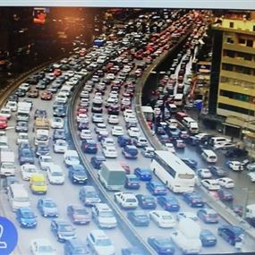 مديرية التوجيه "خارج السمع"