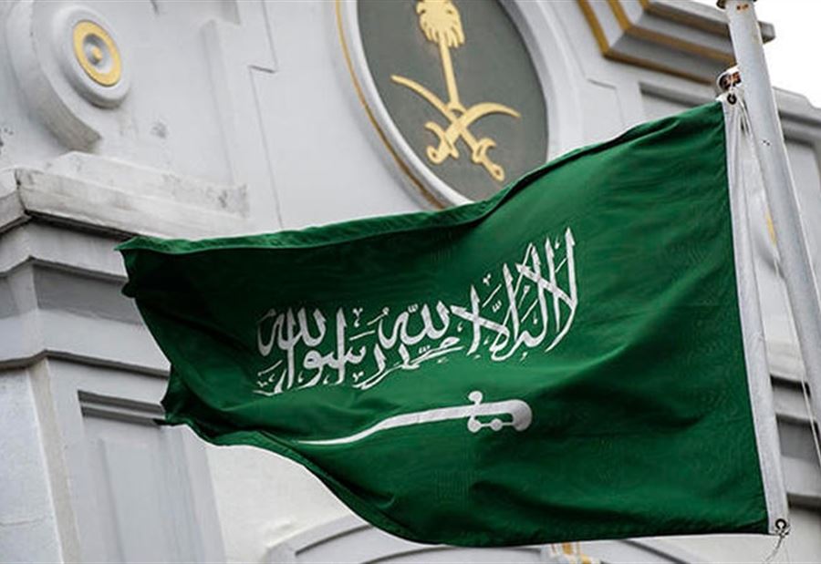 "ثأرًا شخصيًا"... السعودية تضع أميركا في مأزق