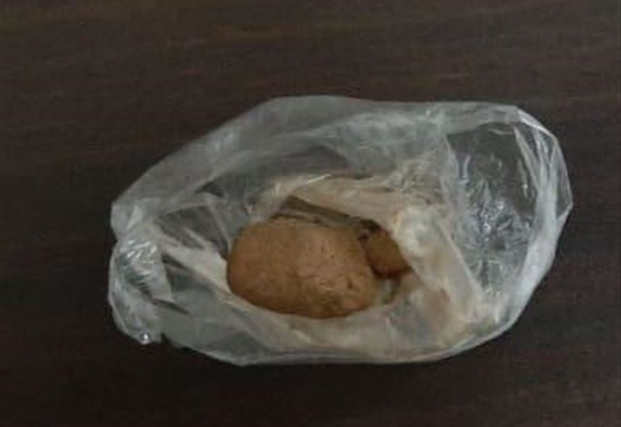توقيف مروّج  في ضهر البيدر