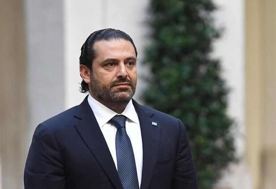 الحريري.. إطفائي المراحل الصعبة