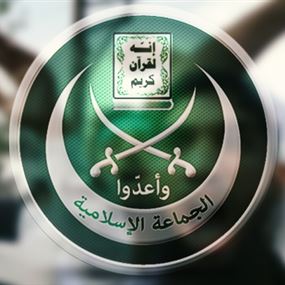 الجماعة استقبلت اللائحة التوافقية لمختارية المصيطبة