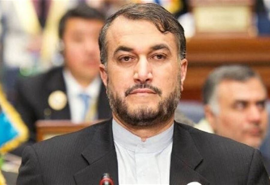 عبد اللهيان قبل اللهو  في مكانٍ آخَر