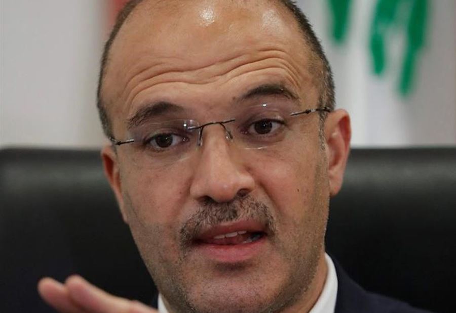 حسن: هذا ما حصل مع النائب جورج عقيص حسن: هذا ما حصل مع النائب جورج عقيص