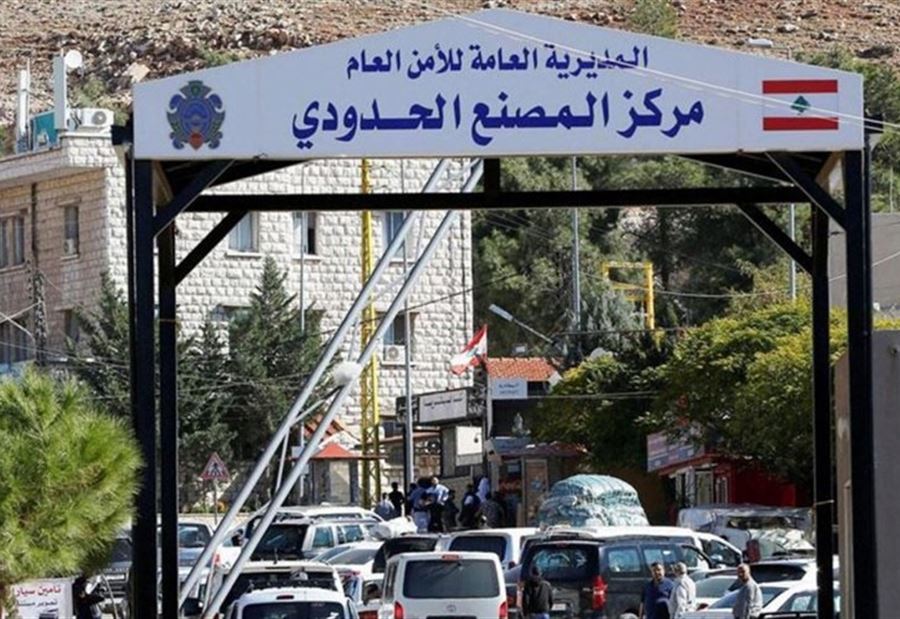 عطلٌ يتسبّب في زحمة سير خانقة... إليكم الأسباب!