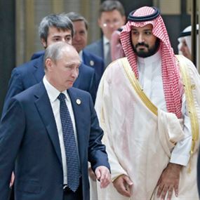 مصير زيارة بوتين المقرّرة إلى السعودية