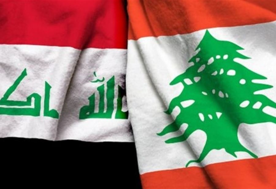 مصير معاهدة بين العراق ولبنان