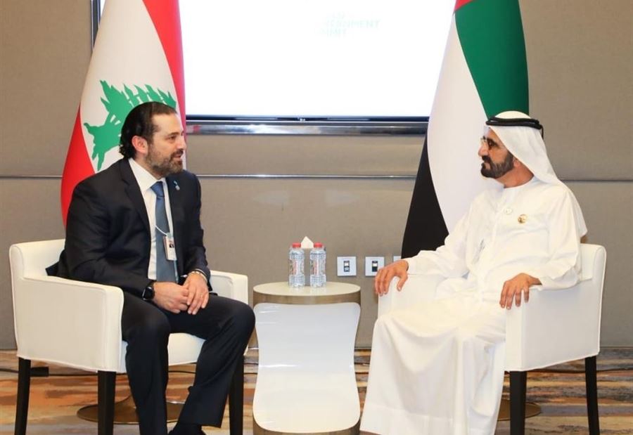 بالصور: الحريري يلتقي حاكم دبي 