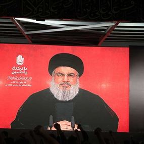 نصرالله.. قضيَ الأمر! نصرالله.. قضيَ الأمر!