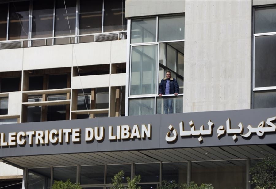 سلفة الكهرباء... ستمرّ