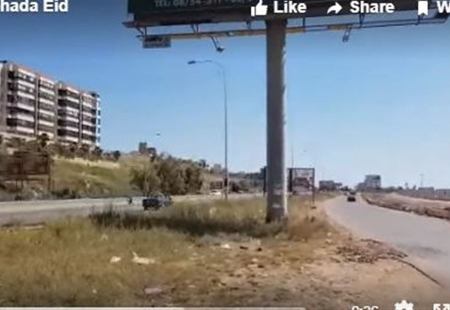 بالفيديو  عيد تكشف عن مجزرة  تتكرر في الناعمة 