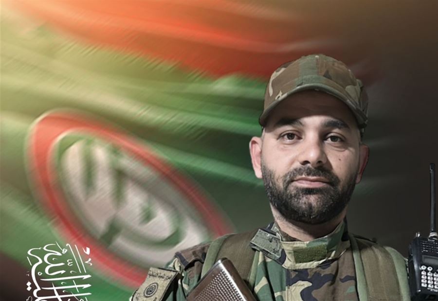 "دفاعاً عن لبنان والجنوب"... "أمل" تزفُّ "محمد سعد"