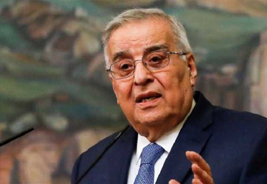 بو حبيب "مُتفائل" 