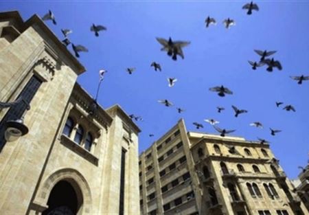 لجنة المال تتابع الأربعاء مشروع البطاقة الصحية