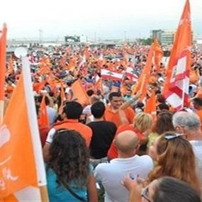 ارتباك عوني في اطلاق الترشيحات النيابية