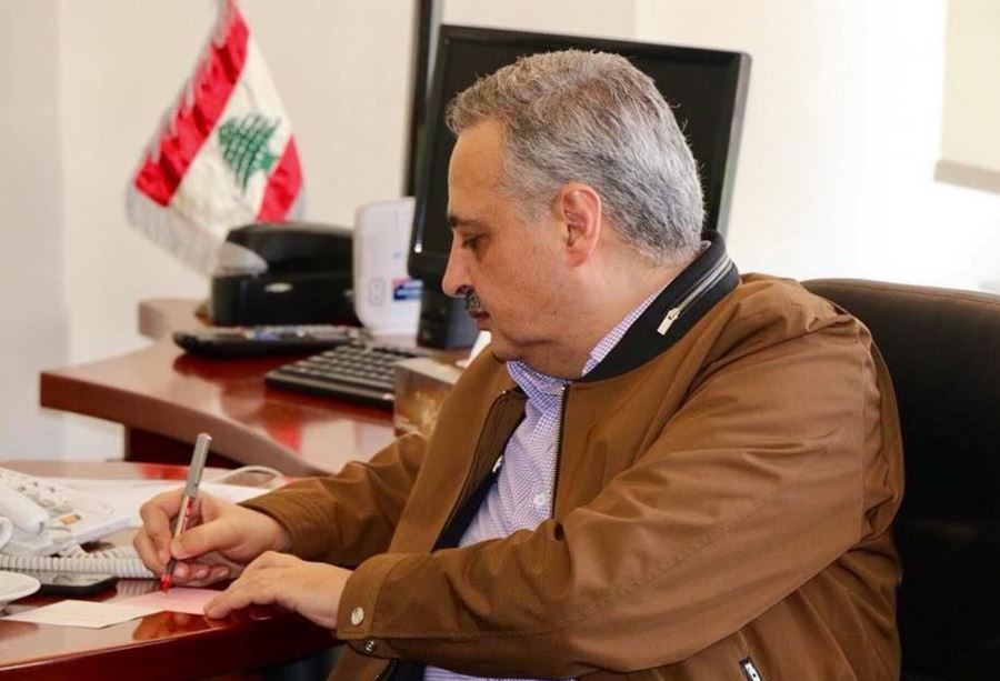 هذا ما قاله أرسلان في ذكرى مجزرة كفرمتّى