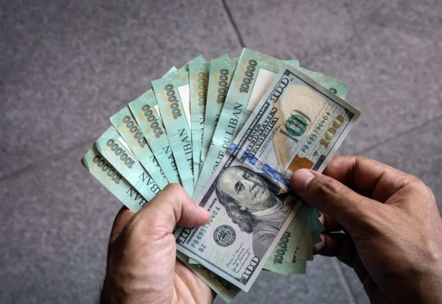 سعرُ دولار  "Sayrafa" اليوم!