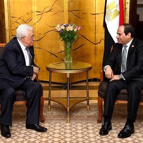 مصر تدعم الشعب الفلسطيني حتى النهاية