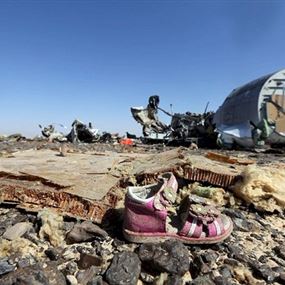 الاشتباه بفني بمصر للطيران في سقوط الطائرة الروسية