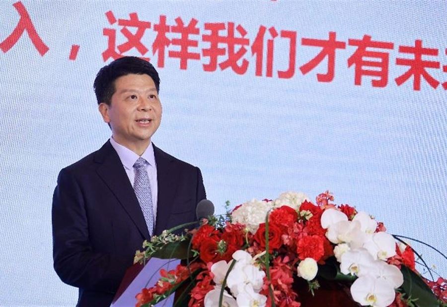 قائمة حقائق هواوي 2021