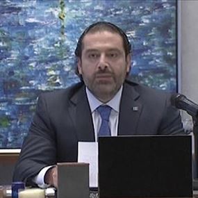 استقالة الحريري... جعجع يوضاس الاكبر وسعيد خائن يكتب تقارير