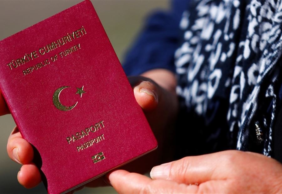 تركيا تمنح الجنسية لـ40 ألفا من دولة إسلامية تركيا تمنح الجنسية لـ40 ألفا من دولة إسلامية