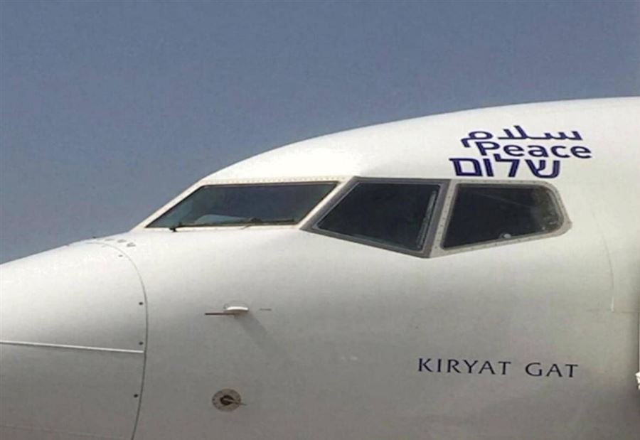 أوّلُ رحلة مباشرة "بين تل أبيب وأبوظبي"