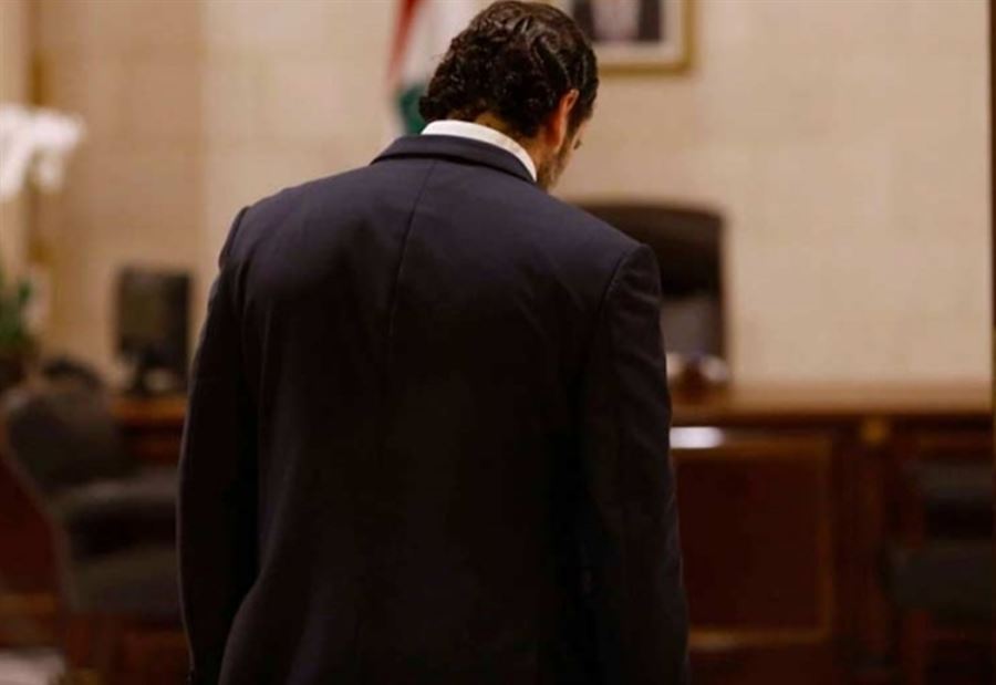 فريق الحريري خارج السرايا