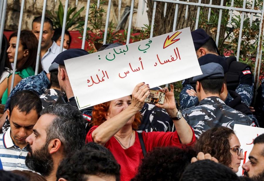 لماذا التأخير في تسليم تقرير التحقيق الجنائي؟
