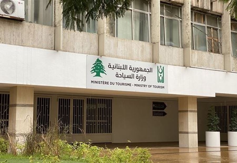 إقفال مؤسسات سياحية... والوزارة توضح