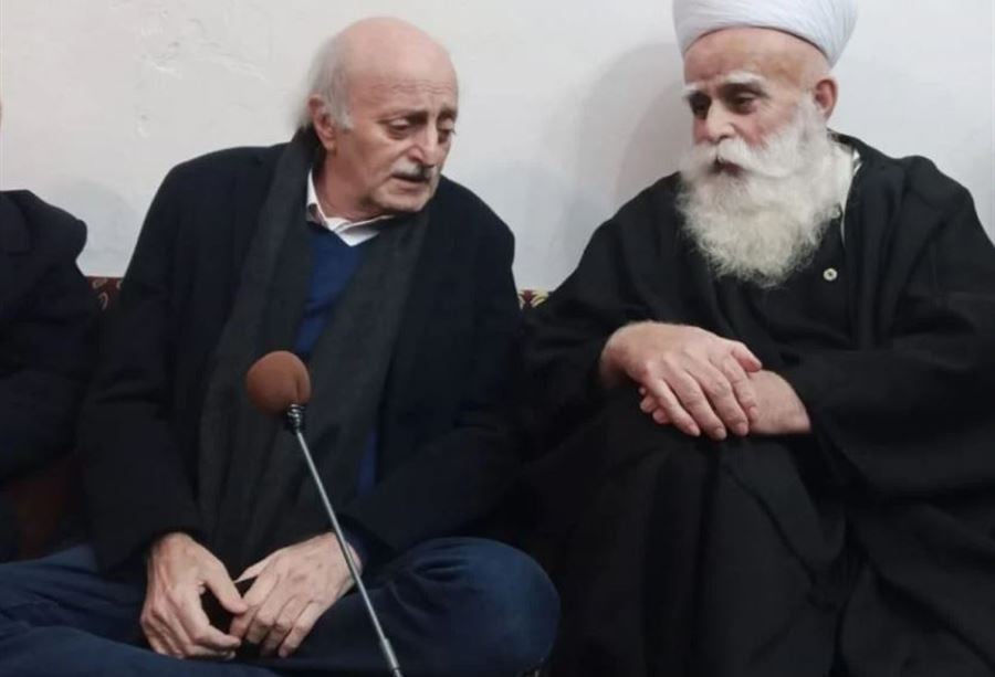 جنبلاط: "نستطيع أن نتجاوزها"