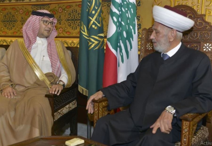 "أهمية المساعي"... بخاري: نحرص على استقرار لبنان
