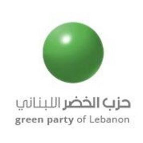 حزب الخضر: للاسراع بانتخاب رئيس