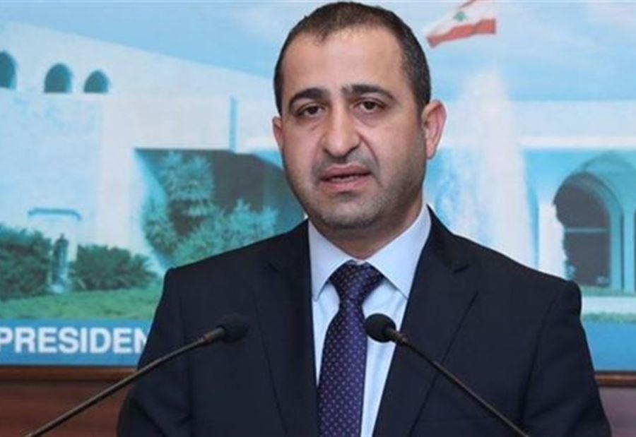 عطالله  يرد على الحريري الذي "يلبس الكسل"