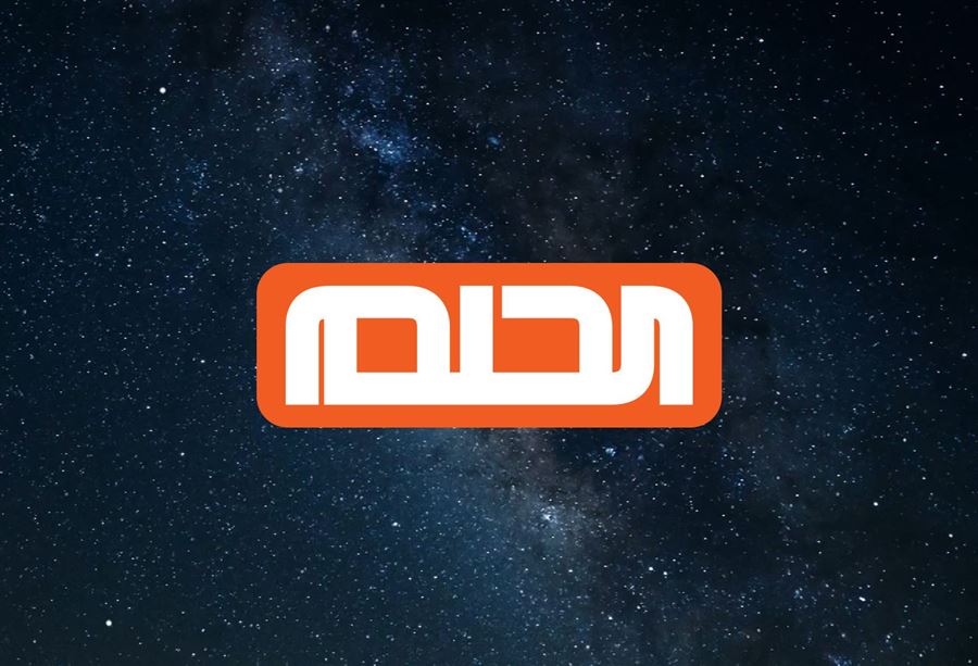 قوى الأمن تحذّر اللبنانيّين من "مسابقة الحلم"