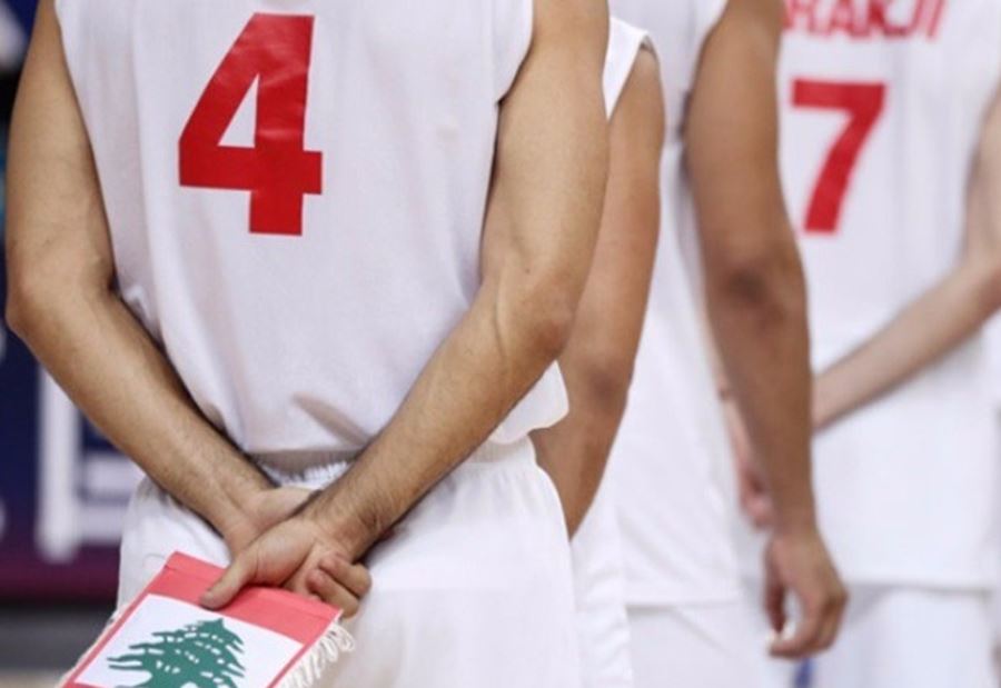 نائب مضيّع... منتخب لبنان
