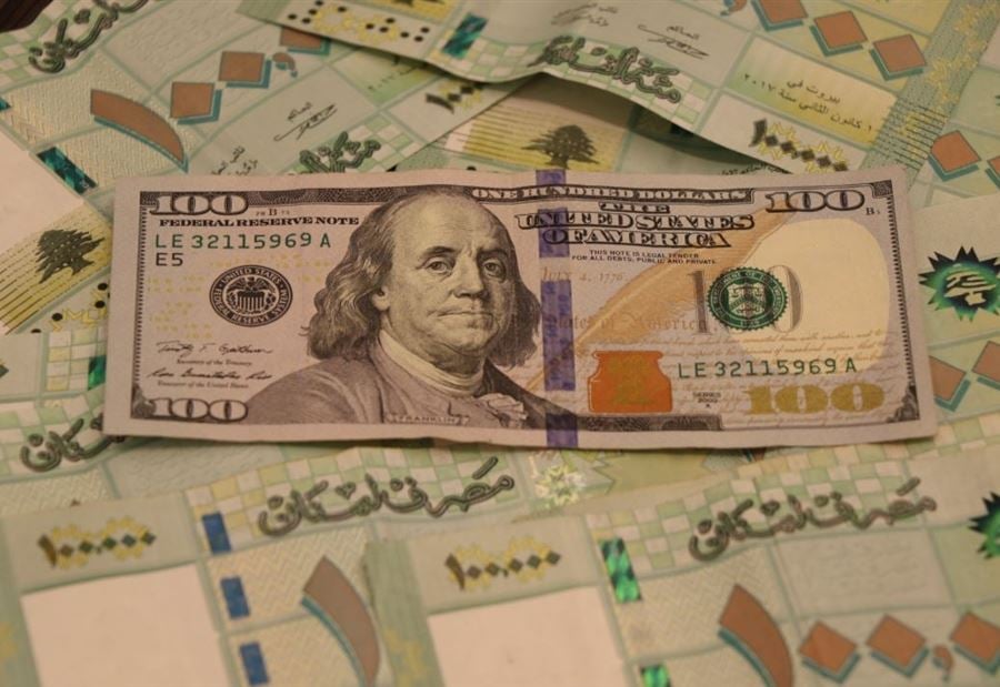سعر دولار السوق السوداء اليوم الجمعة