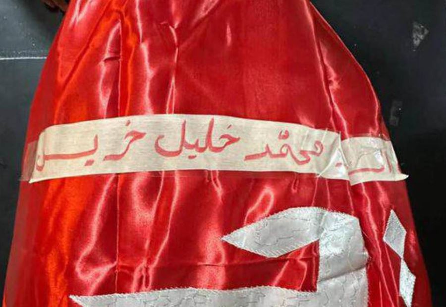 انتشال جثمان ممرض نصرالله بعد 32 يومًا على غارة الاغتيال في حارة حريك