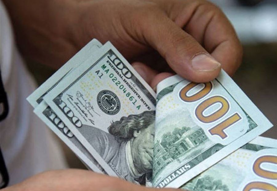 سعرُ صرف الدولار اليوم الأربعاء سعرُ صرف الدولار اليوم الأربعاء