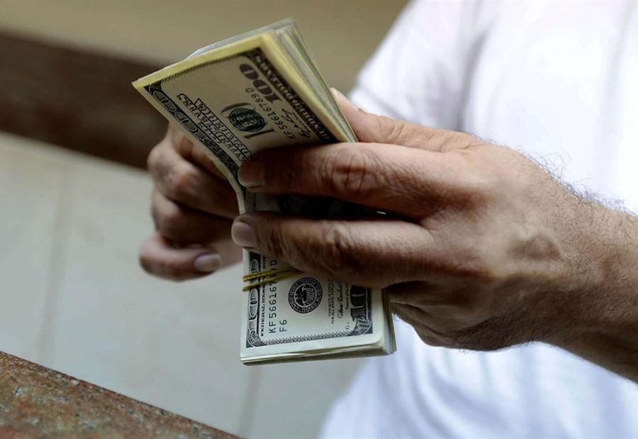 سعرُ صرف الدولار اليوم الإثنين  سعرُ صرف الدولار اليوم الإثنين