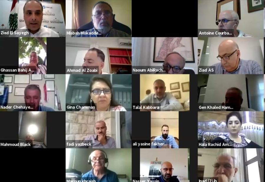 الجبهة المدنية الوطنية تعقد اجتماعها الأول الجبهة المدنية الوطنية تعقد اجتماعها الأول