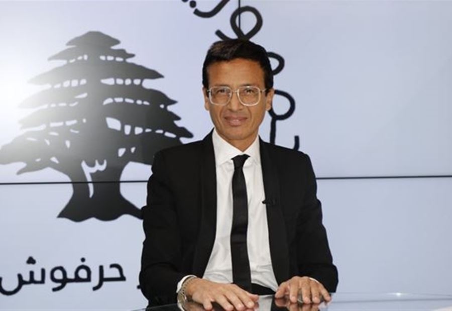حرفوش يَكشفُ عن مخطّط لتحويل الضاحية والجنوب إلى "غزة جديدة"