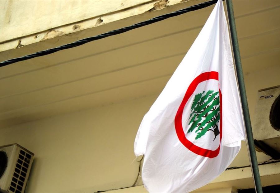 بالأسماء..."القوات" تستقيل من نقابة المهندسين