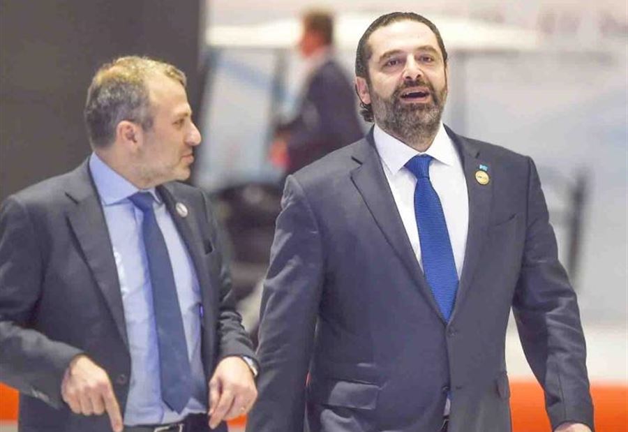 بين الحريري وباسيل.. هايكينغ حكومي يُتعِب معراب