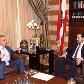 لقاء الحريري ـ ارسلان شكل تفاهماً لحل العقدة الدرزية لقاء الحريري ـ ارسلان شكل تفاهماً لحل العقدة الدرزية