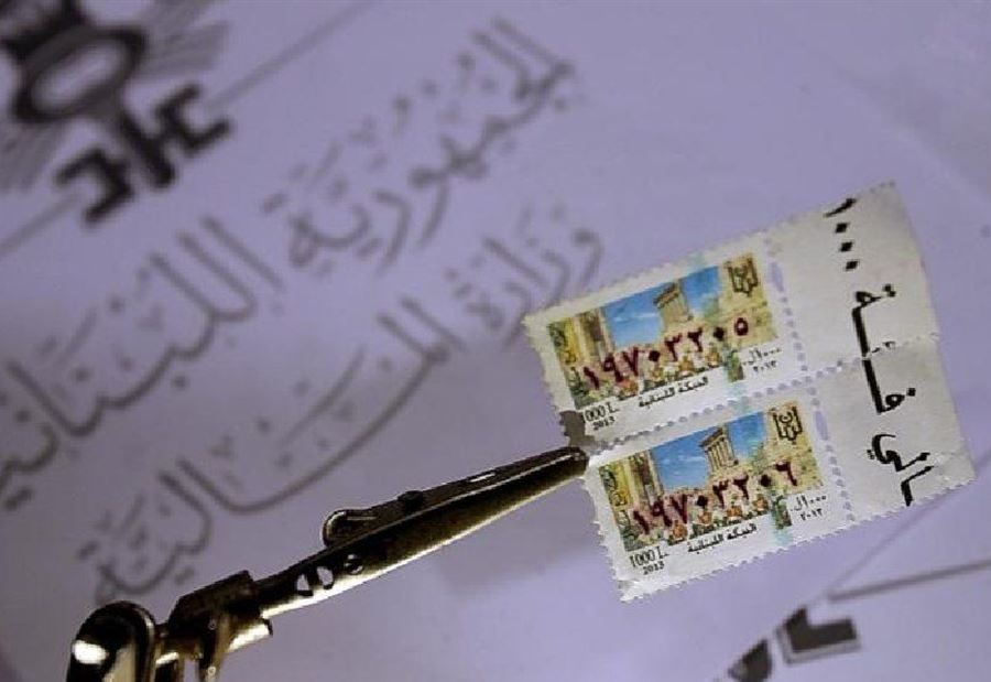 3 مليون طابع من فئة الألف ليرة في التداول قريباً 3 مليون طابع من فئة الألف ليرة في التداول قريباً