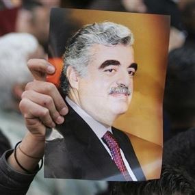 أكبر من معركة على وزير