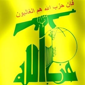 حزب الله بحث ووفدا من عين الحلوة الوضع الامني في المخيم