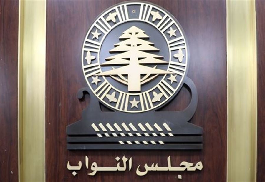 إرجاء لقاء بري عبد اللهيان الى يوم غد الجمعة