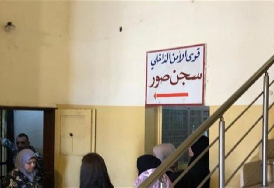 بعدما حفروا حفرة من داخل السجن الى خارجه... كمين مُحكم يوقع بأحد الفارّين!